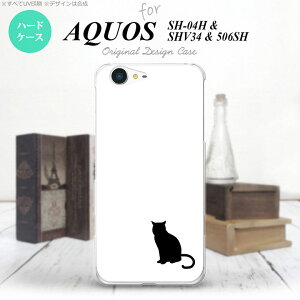 y506SHzyX}zP[X/X}zJo[zyANIX Xx3z506SH X}zP[X AQUOS Xx3 506SH Jo[ ANIX Xx3 L(e) × nk-506sh-427y[֑z