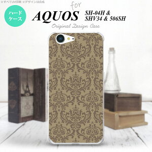 y506SHzyX}zP[X/X}zJo[zyANIX Xx3z506SH X}zP[X AQUOS Xx3 506SH Jo[ ANIX Xx3 _}XN  nk-506sh-460y[֑z