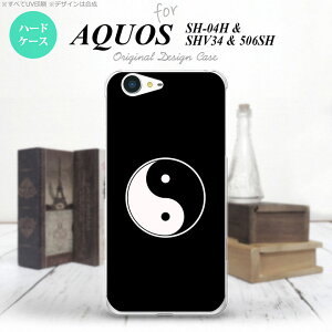 ySH04HzyX}zP[X/X}zJo[zyANIX [[^zSH04H X}zP[X AQUOS ZETA SH04H Jo[ ANIX [[^   nk-sh04h-554y[֑z