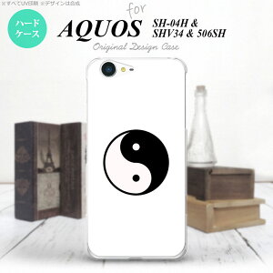 y506SHzyX}zP[X/X}zJo[zyANIX Xx3z506SH X}zP[X AQUOS Xx3 506SH Jo[ ANIX Xx3   nk-506sh-555y[֑z