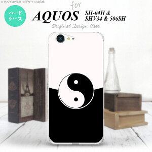 ySH04HzyX}zP[X/X}zJo[zyANIX [[^zSH04H X}zP[X AQUOS ZETA SH04H Jo[ ANIX [[^  × nk-sh04h-556y[֑z