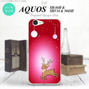 �ySHV34�z�y�X�}�z�P�[�X/�X�}�z�J�o�[�z�y�A�N�I�X �Z���G�zSHV34 �X�}�z�P�[�X AQUOS SERIE SHV34 �J�o�[ �A�N�I�X �Z���G �g�i�J�C �� nk-shv34-645�y���[���֑��������z