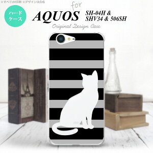 ySH04HzyX}zP[X/X}zJo[zyANIX [[^zSH04H X}zP[X AQUOS ZETA SH04H Jo[ ANIX [[^ L {[_[B nk-sh04h-962y[֑z