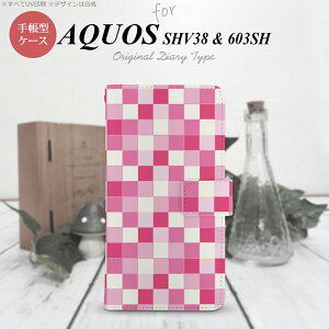 y蒠^ X}z Jo[ P[Xzy603shzyANIX Xx3 ~jz蒠^ P[X 603sh X}z Jo[ AQUOS Xx3 mini ANIX XNGA sN nk-004s-603sh-dr1018y[֑z
