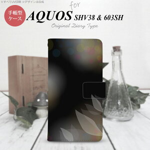 y蒠^ X}z Jo[ P[XzySHV38zyANIX ZG ~jz蒠^ P[X SHV38 X}z Jo[ AQUOS SERIE mini ANIX ڂ͗l  nk-004s-shv38-dr1595y[֑z