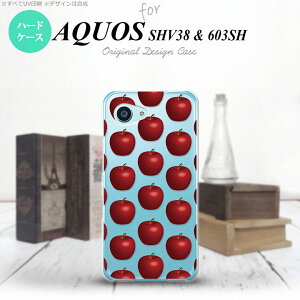 ySHV38zyX}zP[X/X}zJo[zyANIX ZG ~jzSHV38 X}zP[X AQUOS SERIE mini SHV38 Jo[ ANIX ZG ~j 񂲁Eь nk-shv38-048y[֑z