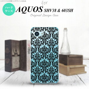 ySHV38zyX}zP[X/X}zJo[zyANIX ZG ~jzSHV38 X}zP[X AQUOS SERIE mini SHV38 Jo[ ANIX ZG ~j _}XN NA× nk-shv38-1026y[֑z