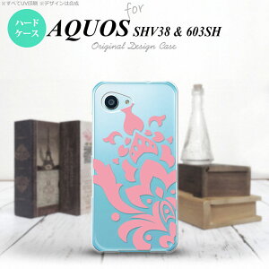 y603shzyX}zP[X/X}zJo[zyANIX Xx3 ~jz603sh X}zP[X AQUOS Xx3 mini 603sh Jo[ ANIX Xx3 ~j _}XNA sN nk-603sh-1028y[֑z