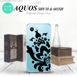 y603shzyX}zP[X/X}zJo[zyANIX Xx3 ~jz603sh X}zP[X AQUOS Xx3 mini 603sh Jo[ ANIX Xx3 ~j _}XNA  nk-603sh-1029y[֑z