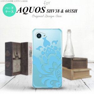 ySHV38zyX}zP[X/X}zJo[zyANIX ZG ~jzSHV38 X}zP[X AQUOS SERIE mini SHV38 Jo[ ANIX ZG ~j _}XNA F nk-shv38-1030y[֑z