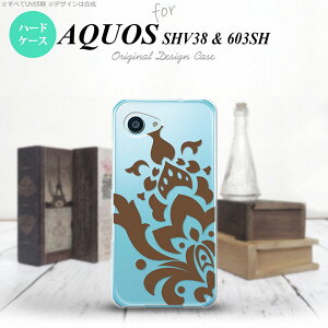 y603shzyX}zP[X/X}zJo[zyANIX Xx3 ~jz603sh X}zP[X AQUOS Xx3 mini 603sh Jo[ ANIX Xx3 ~j _}XNA  nk-603sh-1031y[֑z