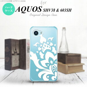 ySHV38zyX}zP[X/X}zJo[zyANIX ZG ~jzSHV38 X}zP[X AQUOS SERIE mini SHV38 Jo[ ANIX ZG ~j _}XNA  nk-shv38-1032y[֑z