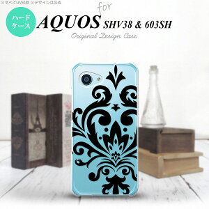 y603shzyX}zP[X/X}zJo[zyANIX Xx3 ~jz603sh X}zP[X AQUOS Xx3 mini 603sh Jo[ ANIX Xx3 ~j _}XNB  nk-603sh-1034y[֑z