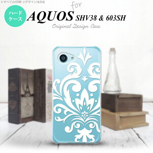 ySHV38zyX}zP[X/X}zJo[zyANIX ZG ~jzSHV38 X}zP[X AQUOS SERIE mini SHV38 Jo[ ANIX ZG ~j _}XNB  nk-shv38-1037y[֑z