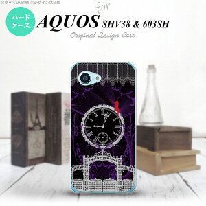 ySHV38zyX}zP[X/X}zJo[zyANIX ZG ~jzSHV38 X}zP[X AQUOS SERIE mini SHV38 Jo[ ANIX ZG ~j dƎv SVbND nk-shv38-1252y[֑z