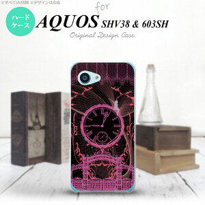 ySHV38zyX}zP[X/X}zJo[zyANIX ZG ~jzSHV38 X}zP[X AQUOS SERIE mini SHV38 Jo[ ANIX ZG ~j dƎv sN nk-shv38-1255y[֑z