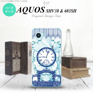 y603shzyX}zP[X/X}zJo[zyANIX Xx3 ~jz603sh X}zP[X AQUOS Xx3 mini 603sh Jo[ ANIX Xx3 ~j dƎv  nk-603sh-1257y[֑z