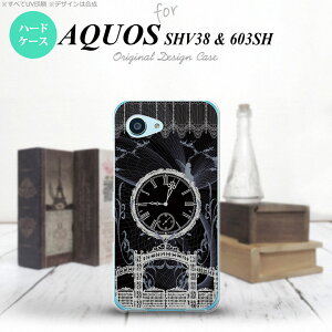 ySHV38zyX}zP[X/X}zJo[zyANIX ZG ~jzSHV38 X}zP[X AQUOS SERIE mini SHV38 Jo[ ANIX ZG ~j dƎv  nk-shv38-1258y[֑z
