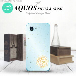 �y603sh�z�y�X�}�z�P�[�X/�X�}�z�J�o�[�z�y�A�N�I�X Xx3 �~�j�z603sh �X�}�z�P�[�X AQUOS Xx3 mini 603sh �J�o�[ �A�N�I�X Xx3 �~�j �a�T�N�� �� nk-603sh-1275�y���[���֑��������z