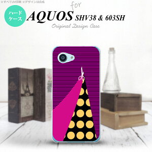 y603shzyX}zP[X/X}zJo[zyANIX Xx3 ~jz603sh X}zP[X AQUOS Xx3 mini 603sh Jo[ ANIX Xx3 ~j ͂ I nk-603sh-1345y[֑z