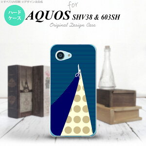 ySHV38zyX}zP[X/X}zJo[zyANIX ZG ~jzSHV38 X}zP[X AQUOS SERIE mini SHV38 Jo[ ANIX ZG ~j ͂  nk-shv38-1347y[֑z