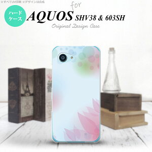 �ySHV38�z�y�X�}�z�P�[�X/�X�}�z�J�o�[�z�y�A�N�I�X �Z���G �~�j�zSHV38 �X�}�z�P�[�X AQUOS SERIE mini SHV38 �J�o�[ �A�N�I�X �Z���G �~�j �ڂ����͗l �� nk-shv38-1594�y���[���֑��������z