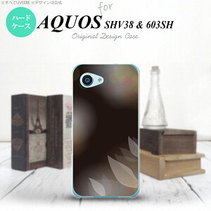 �ySHV38�z�y�X�}�z�P�[�X/�X�}�z�J�o�[�z�y�A�N�I�X �Z���G �~�j�zSHV38 �X�}�z�P�[�X AQUOS SERIE mini SHV38 �J�o�[ �A�N�I�X �Z���G �~�j �ڂ����͗l �� nk-shv38-1595�y���[���֑��������z