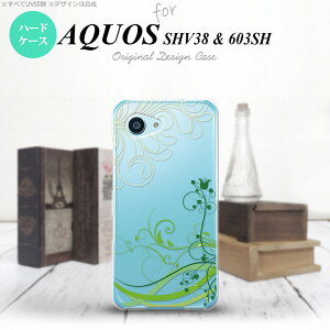 �ySHV38�z�y�X�}�z�P�[�X/�X�}�z�J�o�[�z�y�A�N�I�X �Z���G �~�j�zSHV38 �X�}�z�P�[�X AQUOS SERIE mini SHV38 �J�o�[ �A�N�I�X �Z���G �~�j �� �� nk-shv38-1627�y���[���֑��������z