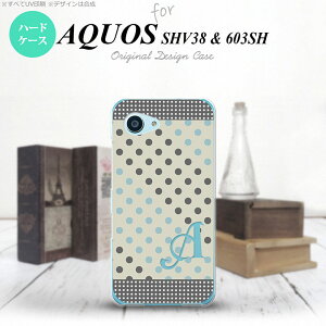 ySHV38zyX}zP[X/X}zJo[zyANIX ZG ~jzSHV38 X}zP[X AQUOS SERIE mini P[X ANIX ZG ~j CjV hbgE O[× nk-shv38-1650iniy[֑