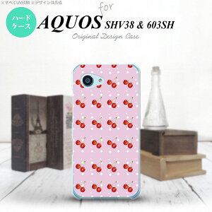 y603shzyX}zP[X/X}zJo[zyANIX Xx3 ~jz603sh X}zP[X AQUOS Xx3 mini 603sh Jo[ ANIX Xx3 ~j ځE`F[ sN nk-603sh-178y[֑z