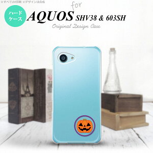 �ySHV38�z�y�X�}�z�P�[�X/�X�}�z�J�o�[�z�y�A�N�I�X �Z���G �~�j�zSHV38 �X�}�z�P�[�X AQUOS SERIE mini SHV38 �J�o�[ �A�N�I�X �Z���G �~�j �n���E�B�� �J�{�`���|�C���g �N���A nk-shv38-413�y���[����