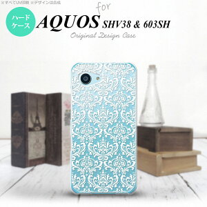 ySHV38zyX}zP[X/X}zJo[zyANIX ZG ~jzSHV38 X}zP[X AQUOS SERIE mini SHV38 Jo[ ANIX ZG ~j _}XN NA× nk-shv38-458y[֑z