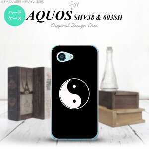 ySHV38zyX}zP[X/X}zJo[zyANIX ZG ~jzSHV38 X}zP[X AQUOS SERIE mini SHV38 Jo[ ANIX ZG ~j   nk-shv38-554y[֑z