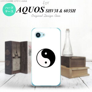 ySHV38zyX}zP[X/X}zJo[zyANIX ZG ~jzSHV38 X}zP[X AQUOS SERIE mini SHV38 Jo[ ANIX ZG ~j   nk-shv38-555y[֑z