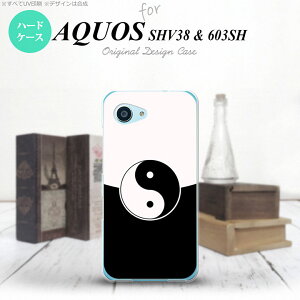 y603shzyX}zP[X/X}zJo[zyANIX Xx3 ~jz603sh X}zP[X AQUOS Xx3 mini 603sh Jo[ ANIX Xx3 ~j  × nk-603sh-556y[֑z