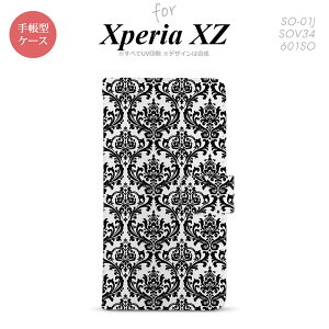 y蒠^ X}z Jo[ P[XzySO01JzyGNXyA XZ z蒠^ P[X SO-01J X}z Jo[ XPERIA XZ GNXyA _}XN  nk-004s-so01j-dr1026y[֑z