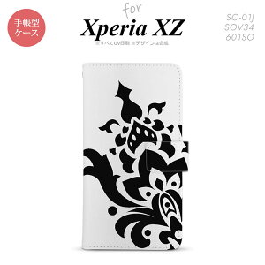 y蒠^ X}z Jo[ P[XzySO01JzyGNXyA XZ z蒠^ P[X SO-01J X}z Jo[ XPERIA XZ GNXyA _}XNA  nk-004s-so01j-dr1029y[֑z