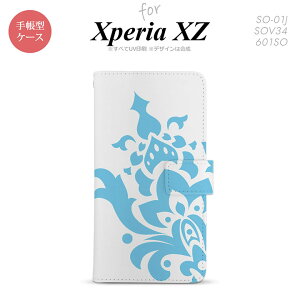 y蒠^ X}z Jo[ P[XzySO01JzyGNXyA XZ z蒠^ P[X SO-01J X}z Jo[ XPERIA XZ GNXyA _}XNA F nk-004s-so01j-dr1030y[֑z