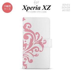 y蒠^ X}z Jo[ P[XzySO01JzyGNXyA XZ z蒠^ P[X SO-01J X}z Jo[ XPERIA XZ GNXyA _}XNB sN nk-004s-so01j-dr1033y[֑z