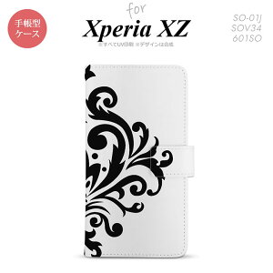 y蒠^ X}z Jo[ P[XzySO01JzyGNXyA XZ z蒠^ P[X SO-01J X}z Jo[ XPERIA XZ GNXyA _}XNB  nk-004s-so01j-dr1034y[֑z