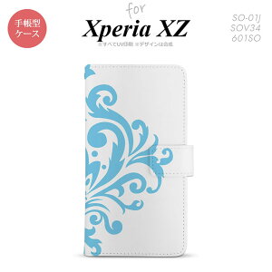 y蒠^ X}z Jo[ P[XzySO01JzyGNXyA XZ z蒠^ P[X SO-01J X}z Jo[ XPERIA XZ GNXyA _}XNB F nk-004s-so01j-dr1035y[֑z