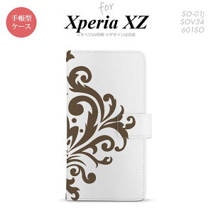 y蒠^ X}z Jo[ P[XzySO01JzyGNXyA XZ z蒠^ P[X SO-01J X}z Jo[ XPERIA XZ GNXyA _}XNB  nk-004s-so01j-dr1036y[֑z