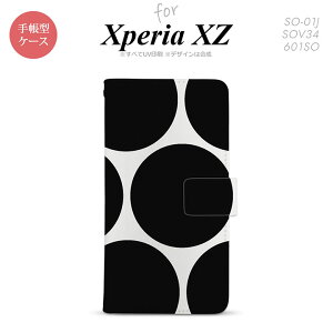 �y�蒠�^ �X�}�z �J�o�[ �P�[�X�z�ySO01J�z�y�G�N�X�y���A XZ �z�蒠�^ �P�[�X SO-01J �X�}�z �J�o�[ XPERIA XZ �G�N�X�y���A ����B ��×�� nk-004s-so01j-dr1114�y���[���֑��������z