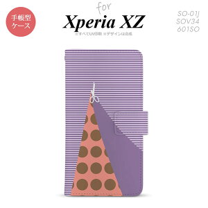 y蒠^ X}z Jo[ P[XzySO01JzyGNXyA XZ z蒠^ P[X SO-01J X}z Jo[ XPERIA XZ GNXyA ͂ p[v nk-004s-so01j-dr1343y[֑z