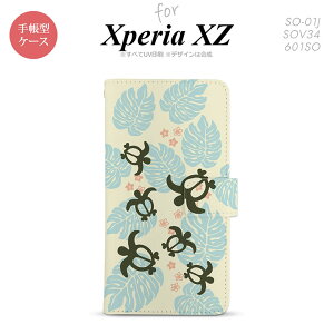 �y�蒠�^ �X�}�z �J�o�[ �P�[�X�z�ySO01J�z�y�G�N�X�y���A XZ �z�蒠�^ �P�[�X SO-01J �X�}�z �J�o�[ XPERIA XZ �G�N�X�y���A �z�k�E�� �� nk-004s-so01j-dr1467�y���[���֑��������z