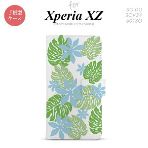 �y�蒠�^ �X�}�z �J�o�[ �P�[�X�z�ySO01J�z�y�G�N�X�y���A XZ �z�蒠�^ �P�[�X SO-01J �X�}�z �J�o�[ XPERIA XZ �G�N�X�y���A �e�B�A�� �� nk-004s-so01j-dr1493�y���[���֑��������z