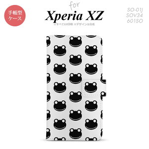 y蒠^ X}z Jo[ P[XzySO01JzyGNXyA XZ z蒠^ P[X SO-01J X}z Jo[ XPERIA XZ GNXyA JGE iGj nk-004s-so01j-dr167y[֑z