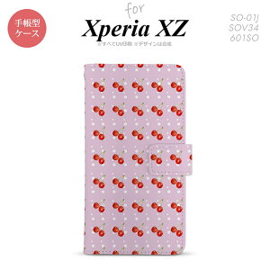 y蒠^ X}z Jo[ P[XzySO01JzyGNXyA XZ z蒠^ P[X SO-01J X}z Jo[ XPERIA XZ GNXyA ځE`F[ sN nk-004s-so01j-dr178y[֑z