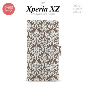 �y�蒠�^ �X�}�z �J�o�[ �P�[�X�z�ySO01J�z�y�G�N�X�y���A XZ �z�蒠�^ �P�[�X SO-01J �X�}�z �J�o�[ XPERIA XZ �G�N�X�y���A �_�}�X�N�� ��×�� nk-004s-so01j-dr457�y���[���֑��������z