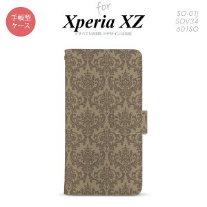 y蒠^ X}z Jo[ P[XzySO01JzyGNXyA XZ z蒠^ P[X SO-01J X}z Jo[ XPERIA XZ GNXyA _}XN  nk-004s-so01j-dr460y[֑z